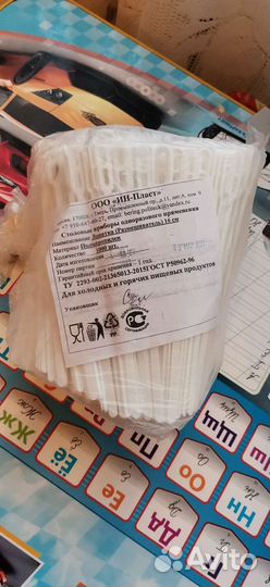 Набор для чая и кофе