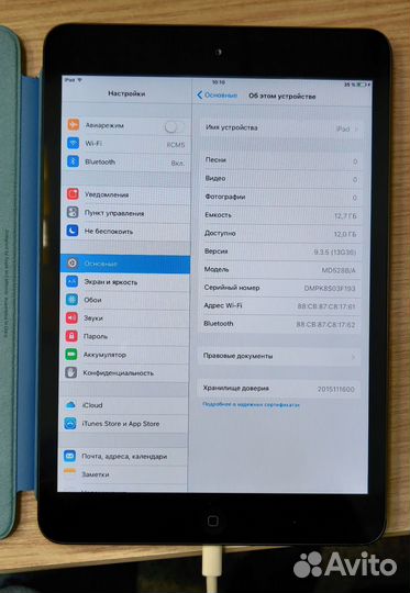 iPad mini 2 16gb WiFi A1432