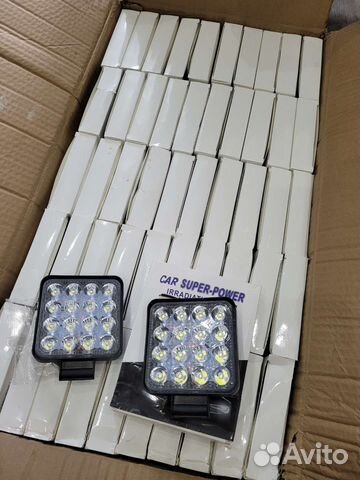 Вспышки фсо оптом