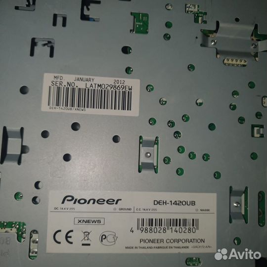 Магнитола pioneer 1din бу