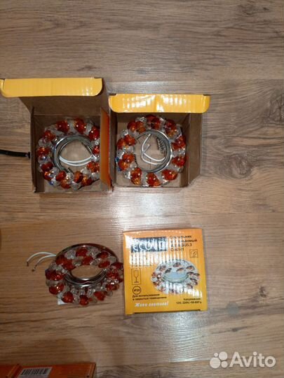 Светильник потолочный встраиваемый