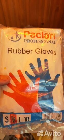 Перчатки резиновые.Упаковка 10 пар