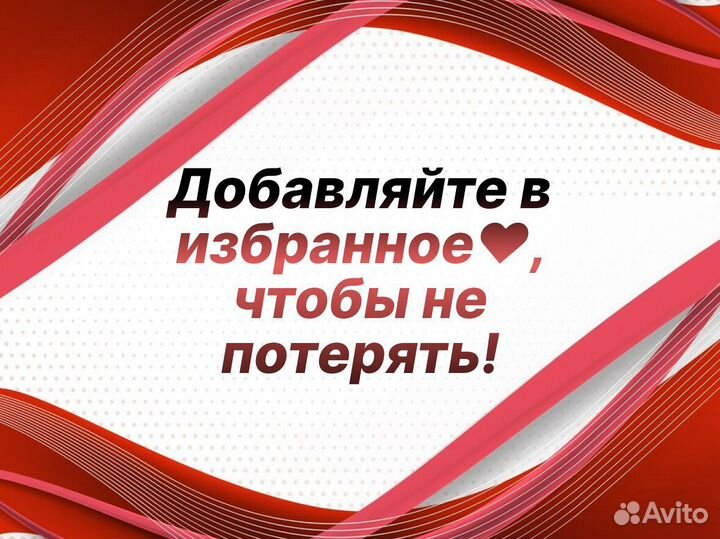 Пороги для Geely FC (Vision) ремонтные кузовные