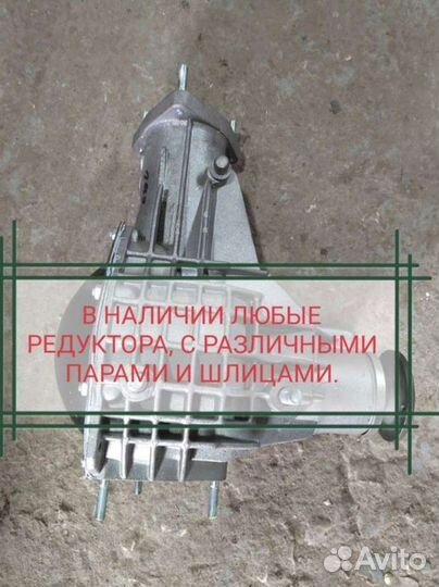 Привода на ниву цена за комплект