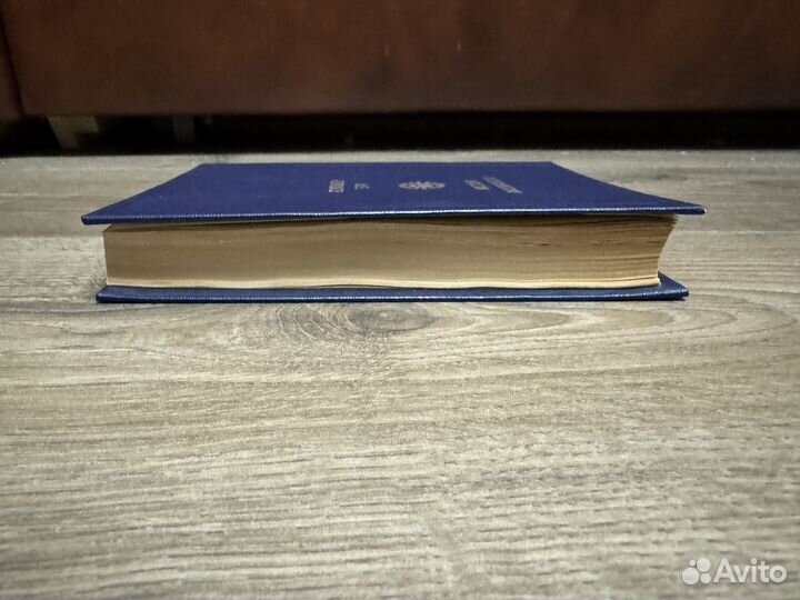 И.З. Суриков - Стихотворения 1985 г