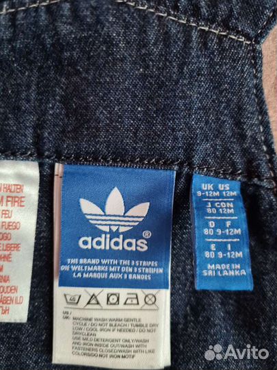 Штаны adidas оригинал