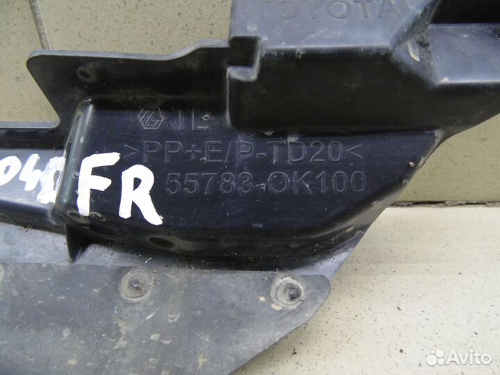 Кронштейн (сопут. товар) Fortuner 2015