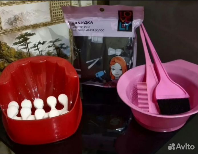 Набор для стрижки и окрашивания