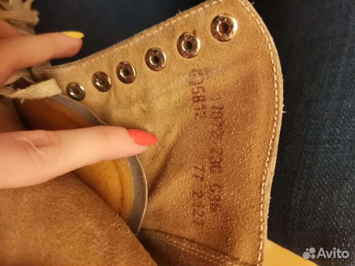 Коньки фигурные Botas