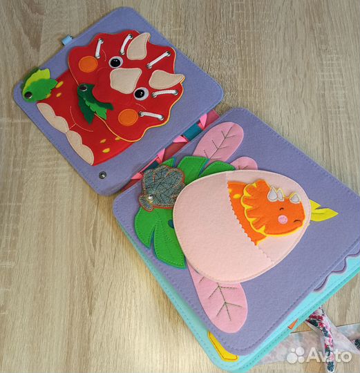 Развивающая книга : 