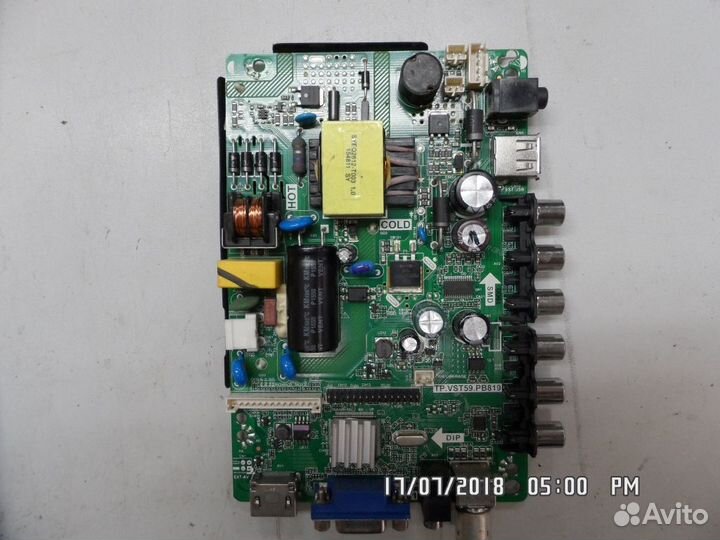 TP.VST59.PB819