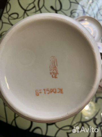 Винтажный фарфоровый Рижский кофейный сервиз