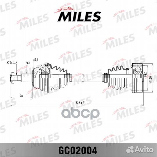 Привод в сборе audi A3/skoda octavia/VW golf/BO