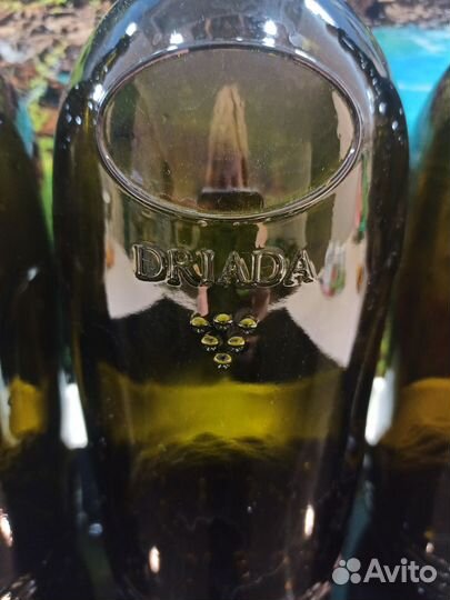 Бутылка 1.5 л, стекло