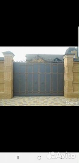 Художественная ковка