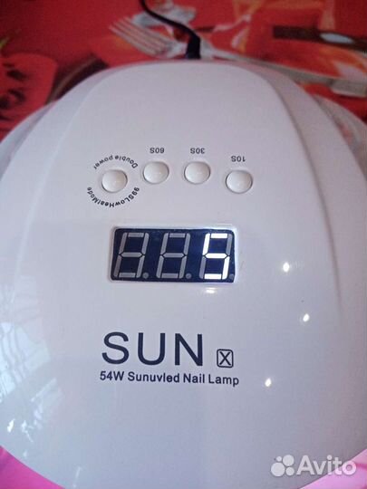 Лампа для маникюра
