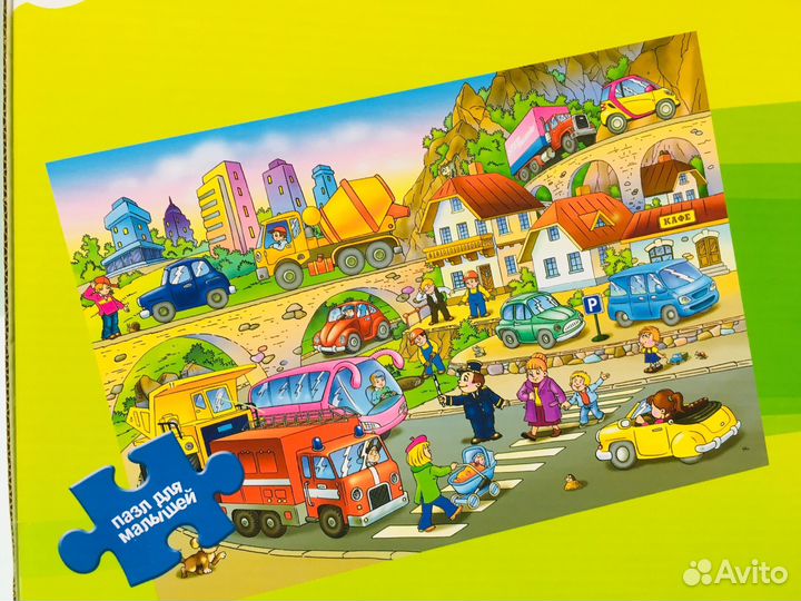 Напольный пазл-мозаика «Машинки»