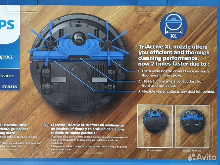 Робот пылесос Philips FC8776