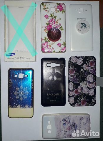 Чехлы на Samsung Galaxy grand prime