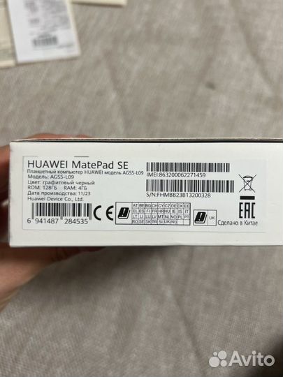 Планшет huawei MatePad 10.4