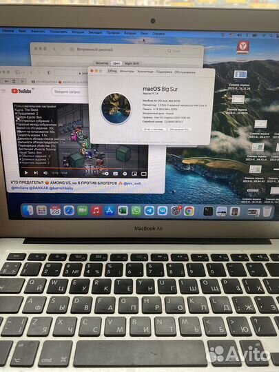 Macbook air 13 mid 2013