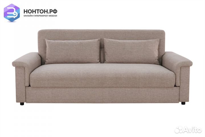 Диван книжка Лорд Биг светло-бежевый