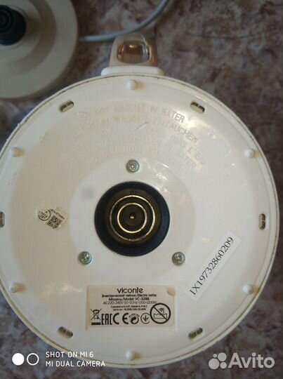 Чайник электрический Polaris /Viconte