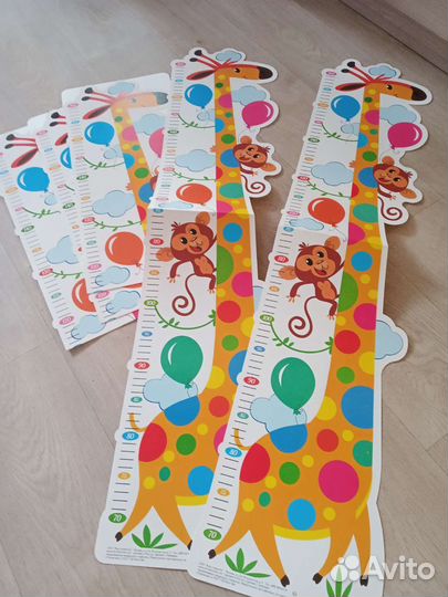 Ростомер детский