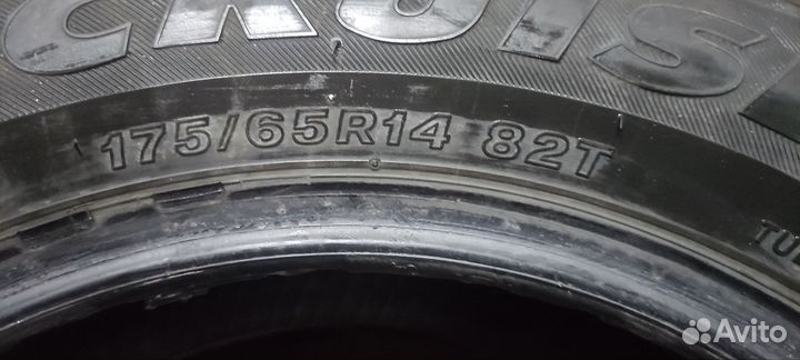 Bridgestone Ice Cruiser 5000 175/65 R14 82