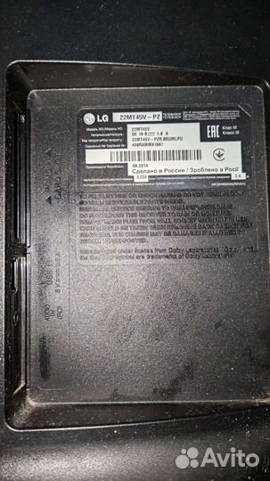 Телевизор LG