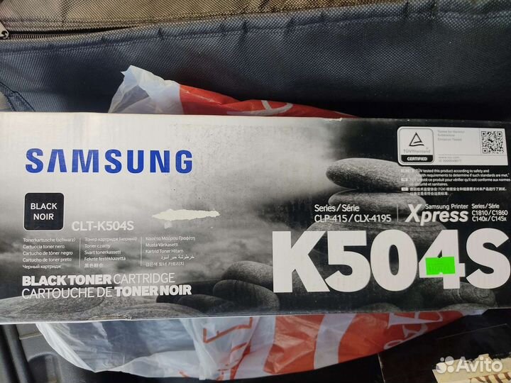 Расходники для мфу и принтеров