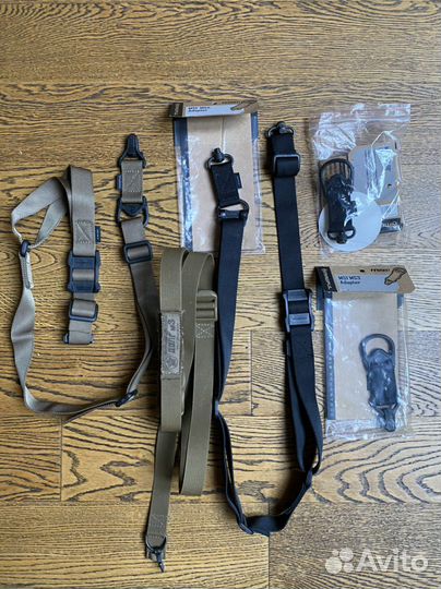 Ремень оружейный тактический