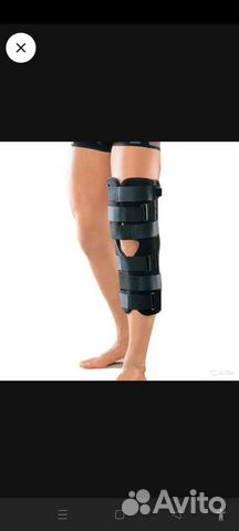 Бандаж на колено