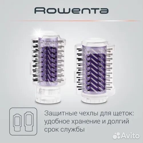 Фен щетка