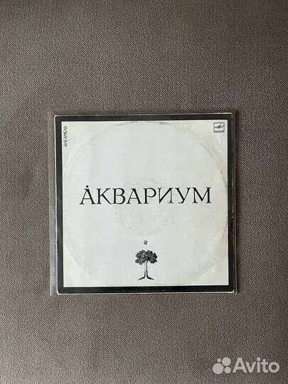 Виниловые пластинки Русский Рок / Rock 2 LP