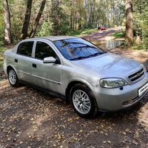 Chevrolet Viva 1.8 MT, 2005, 257 000 км, с пробегом, цена 511 000 руб.