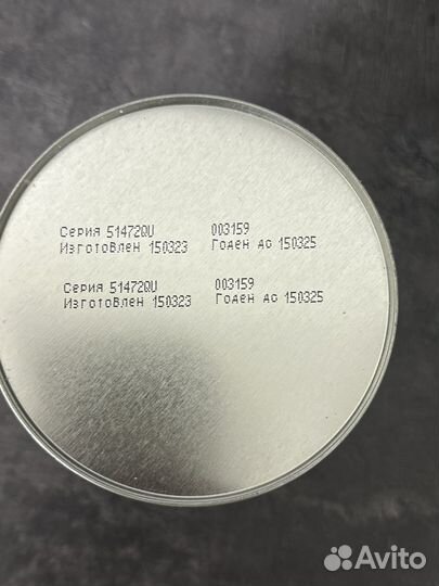 Симилак гипоаллергенный (0-6 мес), 375 гр