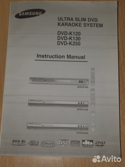 DVD-плеер Samsung DVD-K250 *
