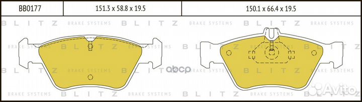 Колодки тормозные mercedes W210/W202/C208 2.0-2