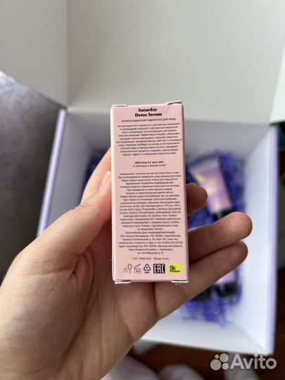 Косметика Sammy Beauty новая