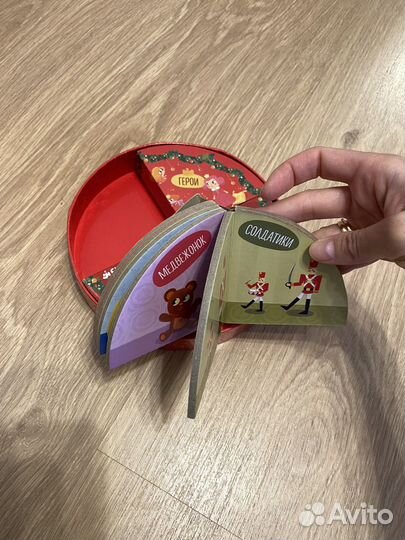 Щелкунчик книга с твердыми страничками clever