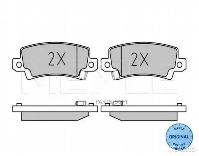 Meyle 0252381616W Колодки тормозные toyota corolla
