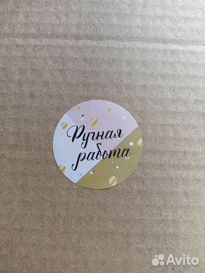 Рюкзак новый