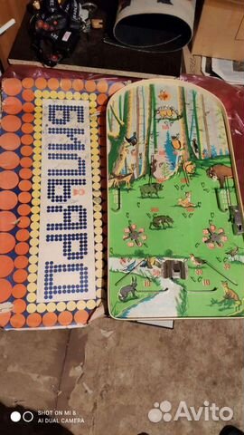 Бильярд СССР