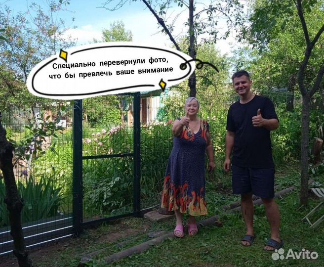 Заборы и откатные ворота