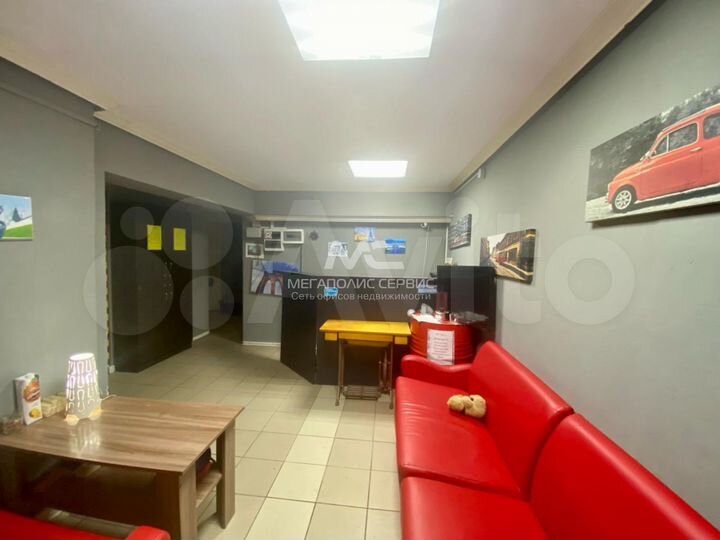 Продам помещение свободного назначения, 141 м²