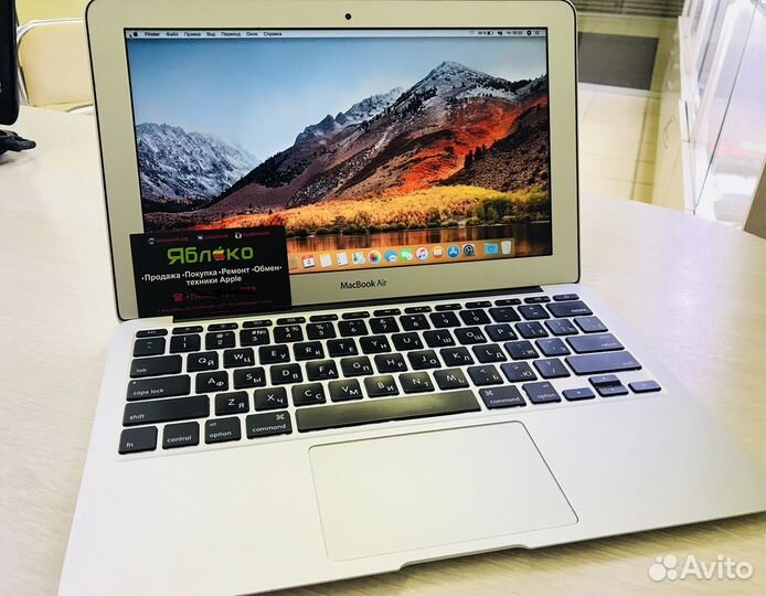 Macbook air 13 i5 1. Apple macbook air 13. Macbook air 2014 i7. Ноутбук apple macbook air 13 early 2015 mjve2. Apple macbook air 13.