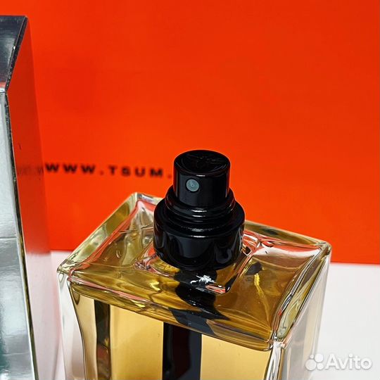 Dior - Homme 100ml