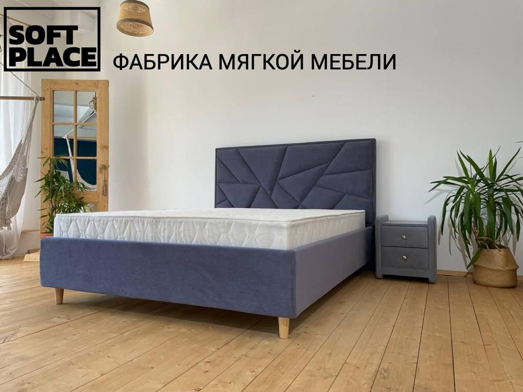 Soft place. Мама ребекки сьюзен. Books about two sisters. Soft place. Магазин soft sweet.