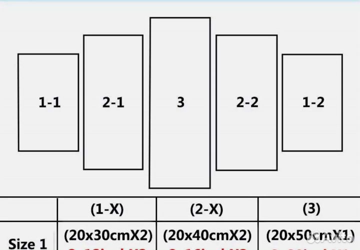 Панно из дерева